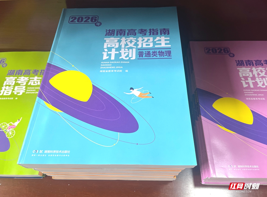 图片2_副本.jpg 图片2_副本.jpg