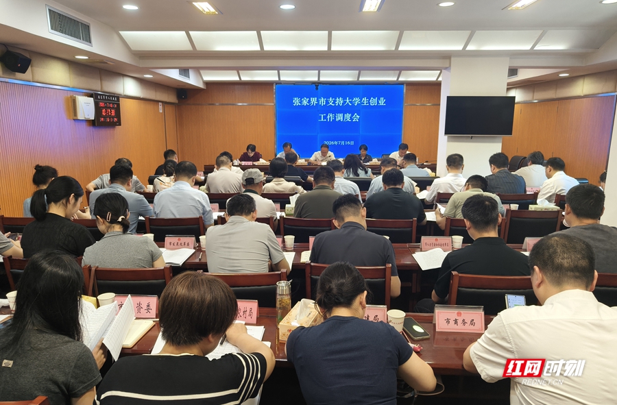 b52daae8997ce030645cefe792cf6fbc_副本.jpg b52daae8997ce030645cefe792cf6fbc_副本.jpg