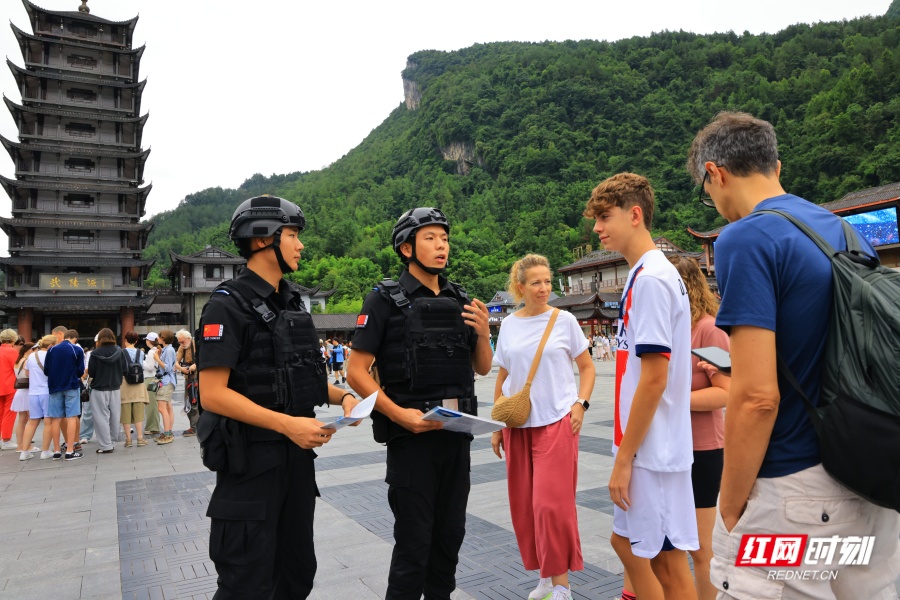 微信图片_20260815121923_6663_21.jpg