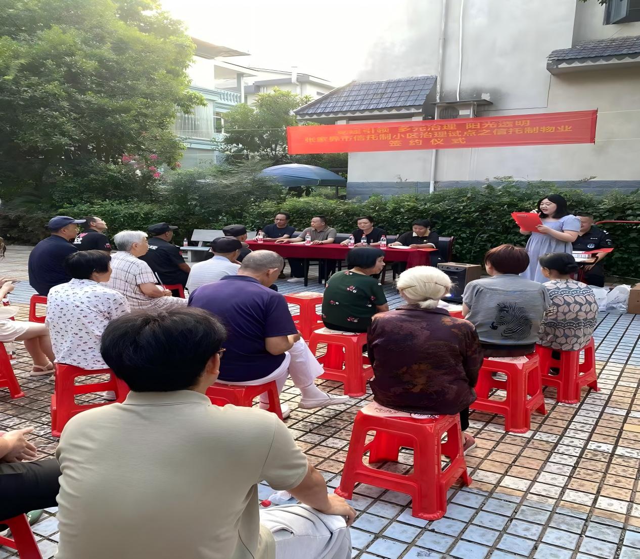 微信图片_20260928081151_182_474.jpg