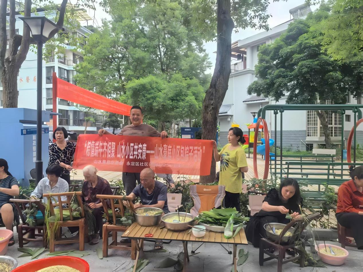 微信图片_20260928081152_184_474.jpg