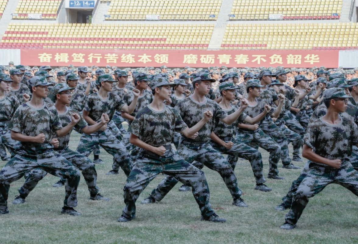 军戎贯长虹 衡阳师范学院举行2024级学生军训成果汇报暨总结表彰大会