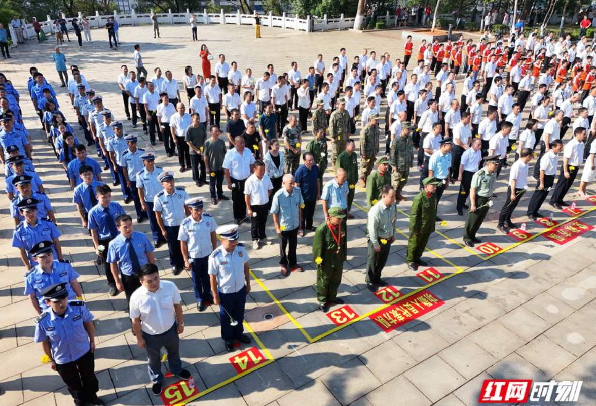 图集︱湖南祁东：“烈士纪念日”敬献花篮缅怀先烈