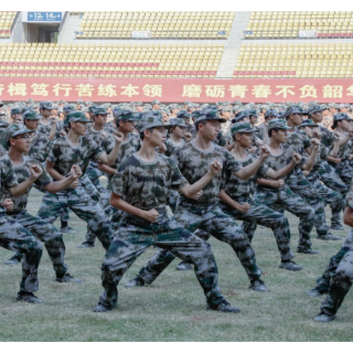 军戎贯长虹 衡阳师范学院举行2024级学生军训成果汇报暨总结表彰大会