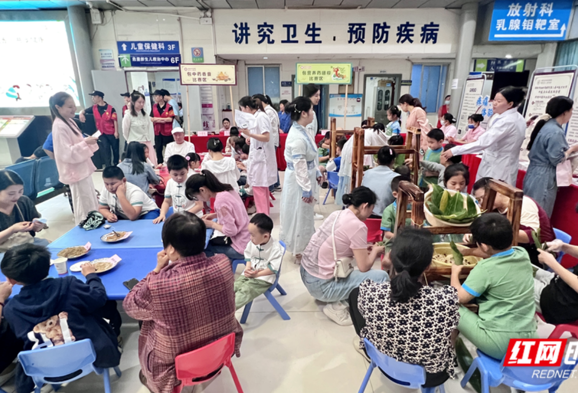 庆六一 迎端午 衡阳市第二届妇幼中医药文化节成功举办