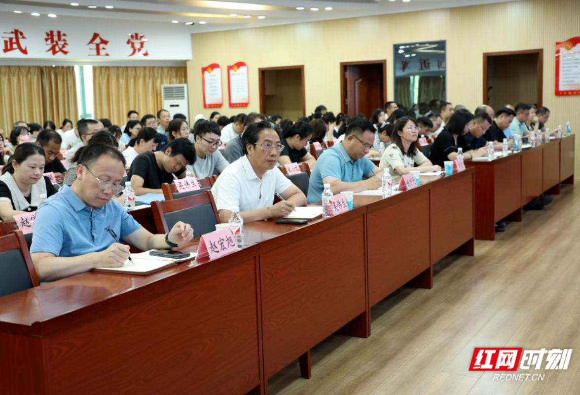 凝心共研思政教育新篇章——湖南高铁职院举办省级以上思政项目申报及名师工作室建设培训