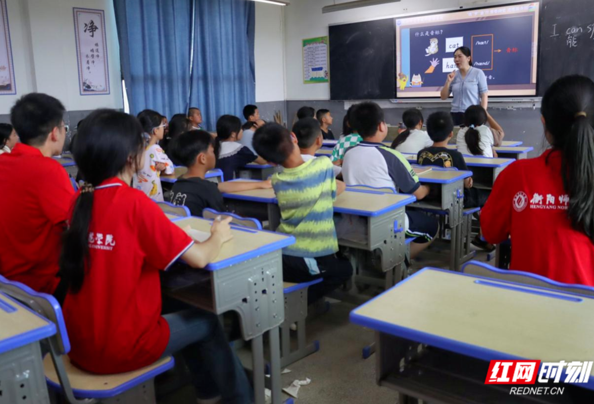 衡阳师范学院外国语学院“三下乡”：党润童心，“语”梦启航