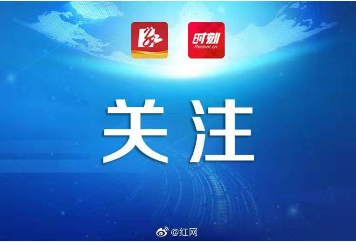 8月17日下午，湖南省直中医医院专家来珠晖区妇幼保健院坐诊