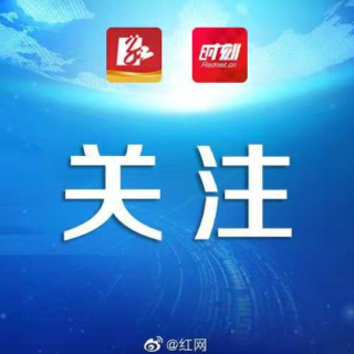 雁峰区“开学第一课”：传染病防治知识讲座走进高校