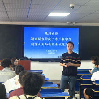 湖南交通工程学院考研宣讲会“干货”十足 为学子研途指明方向