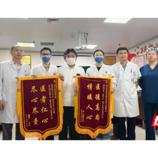 远跨重洋的感谢信:南华医院多学科协作成功救治外籍脑梗死患者