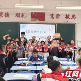 湖南工学院轻丘智农团队开展智慧农业科普活动