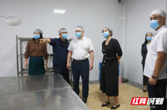 珠晖区领导到雅礼学校调研督导“校园餐”工作