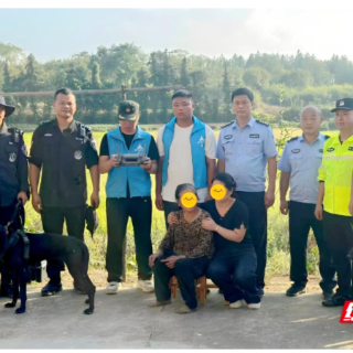 耒阳：警民联手昼夜不息，成功营救深山走失老人