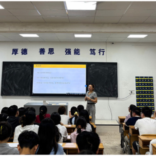 湖南交通工程学院举办2026届市场营销与电子商务专业实习宣讲会