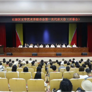 石鼓：千年古书院孕育青春“文艺范”