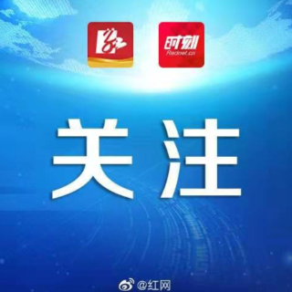 祁东帮帮团的创新实践与共治之路