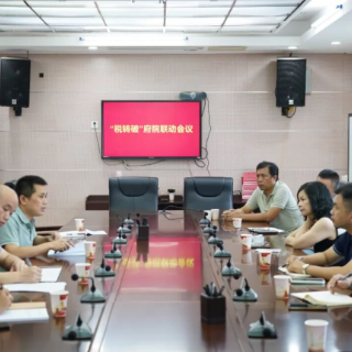 衡阳县：三方联动破困局 高效出清“僵尸企业”