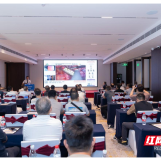 衡阳市中心医院成为助行天下学院衡阳分中心