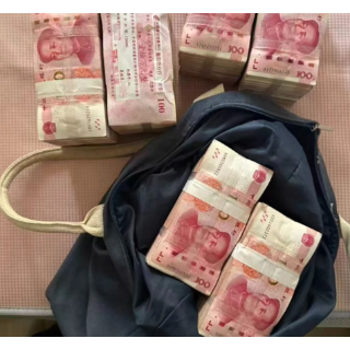 60万元现金险被骗,衡山公安成功拦截