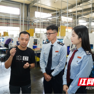 衡阳专精特新“小巨人”企业以税务合规实现高质量发展