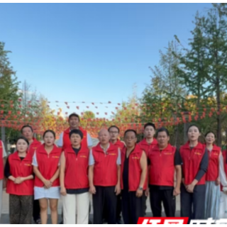 祁东帮帮团首创县级“新善”倡议 