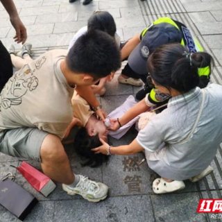 长假里的衡阳“警”色:守护不缺席,温暖不停歇