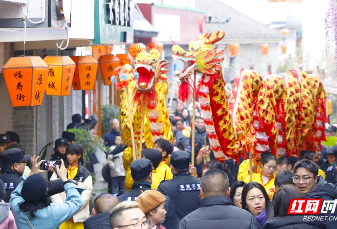 新春走基层·非遗年味｜雁峰：舞龙狮闹元宵 这个年“非遗”味儿很浓