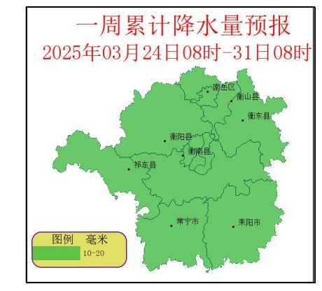 微信图片_20250324162623.png
