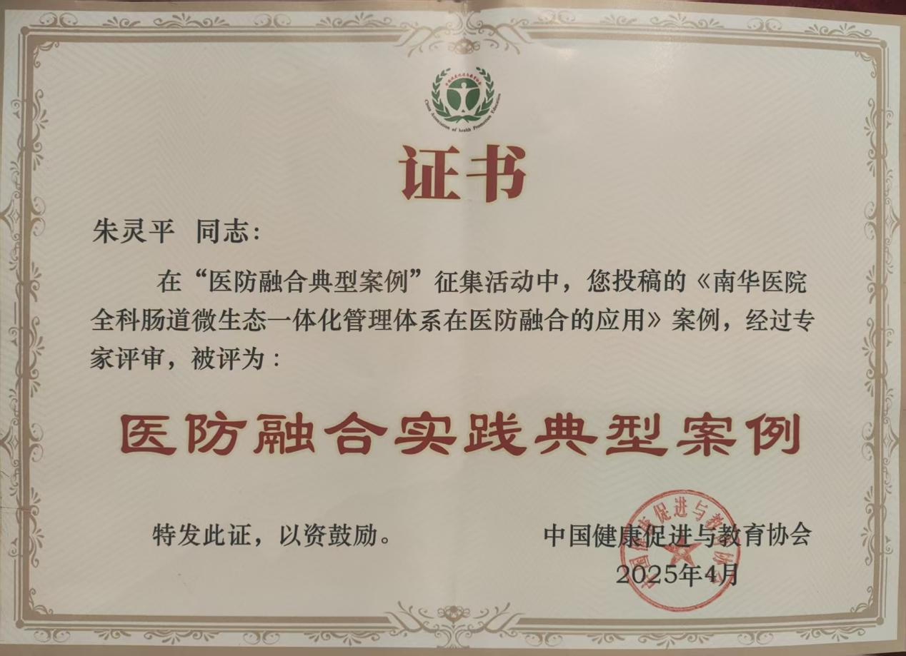 图片205.png