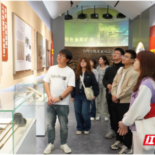 衡阳师范学院开展主题党日活动