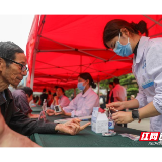 医保基金安全靠大家  衡阳县举行医保基金监管集中宣传月活动