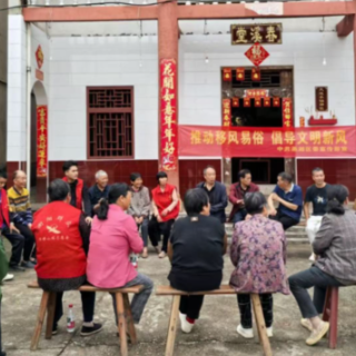 蒸湘区：移风易俗树新风 文明实践润心田