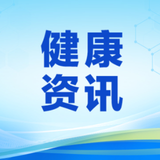 衡阳市第三人民医院多学科协作成功抢救1名突发晕厥昏迷患者