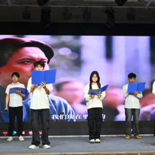 湖南交通工程学院2025年“一校一书”阅读推广活动启动