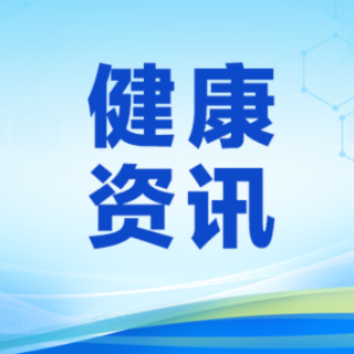衡阳市中心医院多学科协作 成功挽救晚期乳腺肉瘤大出血患者生命