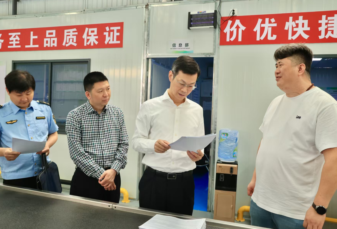 衡阳市市场监管局：聚焦重点环节走访调研筑牢食品安全防线