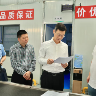 衡阳市市场监管局：聚焦重点环节走访调研筑牢食品安全防线