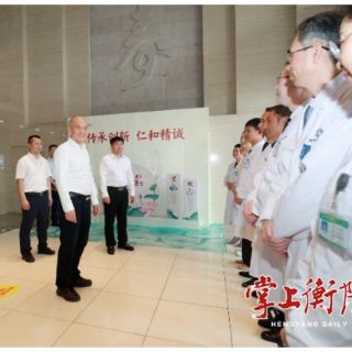 刘越高：大力营造尊重劳动、崇尚技能的良好氛围
