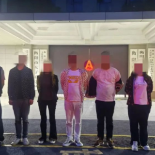 13人被抓！雁峰公安捣毁1个“地下六合彩”赌博团伙