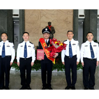 载誉归来！衡阳公安民警黄小平获评“全省先进工作者”称号