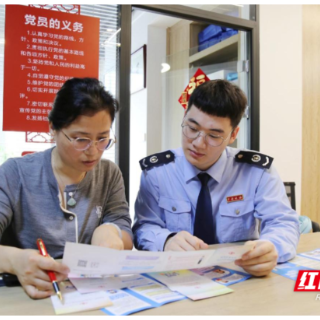 衡阳税务：助力涉税专业服务行业筑牢合规执业“生命线”