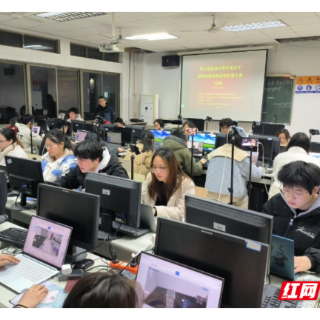 南华学子在第三届全国大学生高分子材料实验实践虚拟仿真大赛中获佳绩