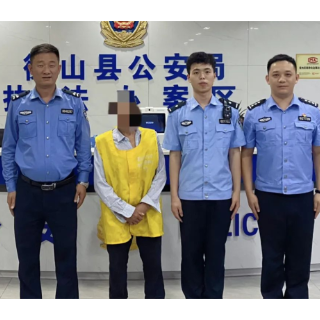 破小案护民安 衡山公安破获一起故意毁坏财物案