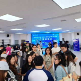 南华大学2025届毕业生文科专场春季双选会举行