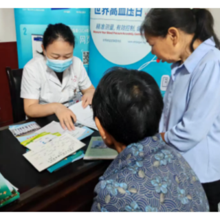 南华附二医院多学科联合开展高血压日义诊