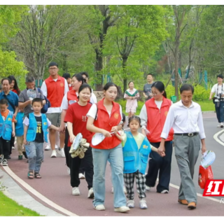 “走出来，心未来” 第7届公益健步走（衡阳站）温暖开走