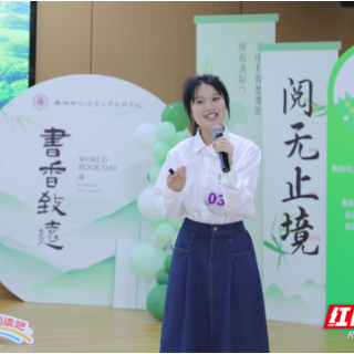 衡阳幼儿师专第二期雁鸣书会完美收官