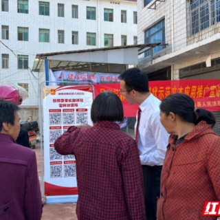 衡山：“示范文本”进集市，赶集学法两不误