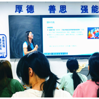 “生态告白”行动：湖南交通工程学院让环保从倡议走向日常的青春实践